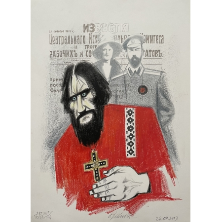Rasputin